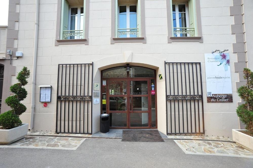 Logis Auberge Restaurant Du Vigneron 퀴퀴냥 외부 사진